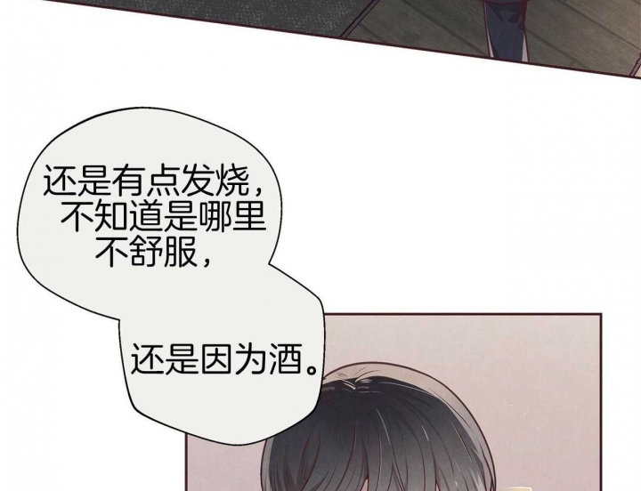 第36话36