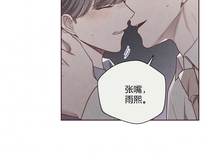第35话21