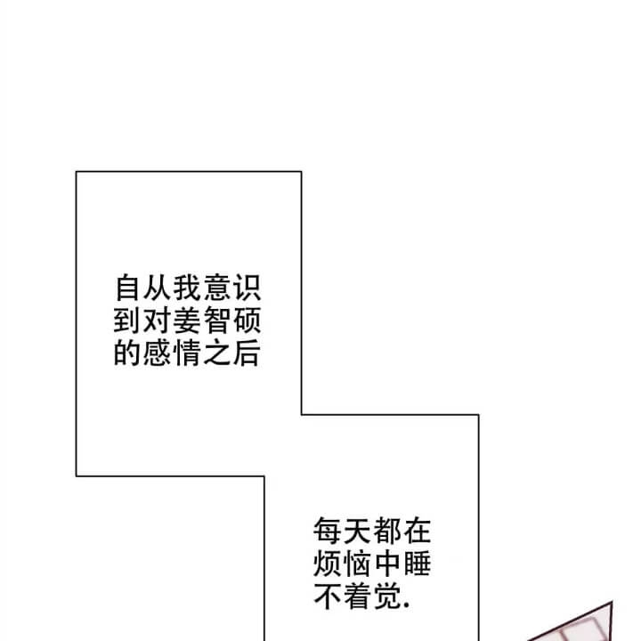 第3话26
