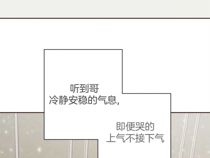 第41话51