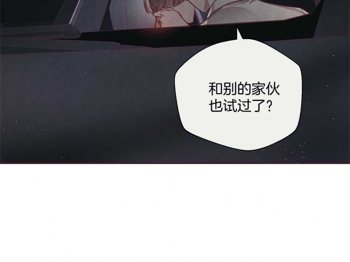 第35话16