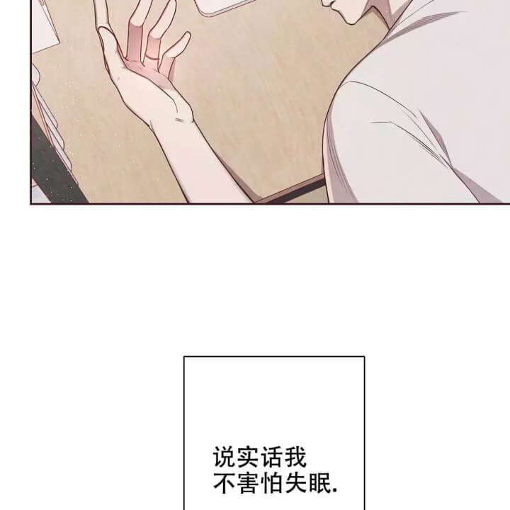 第3话24