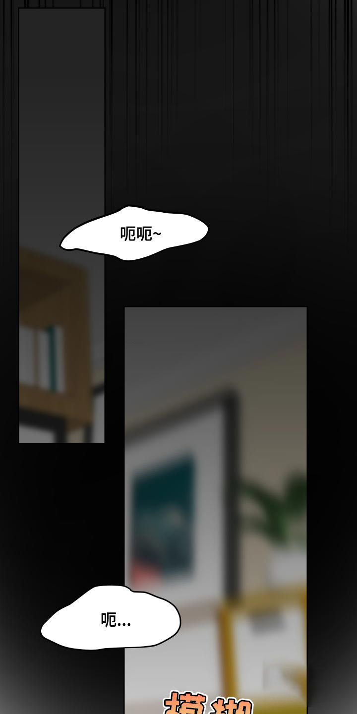 第14话17