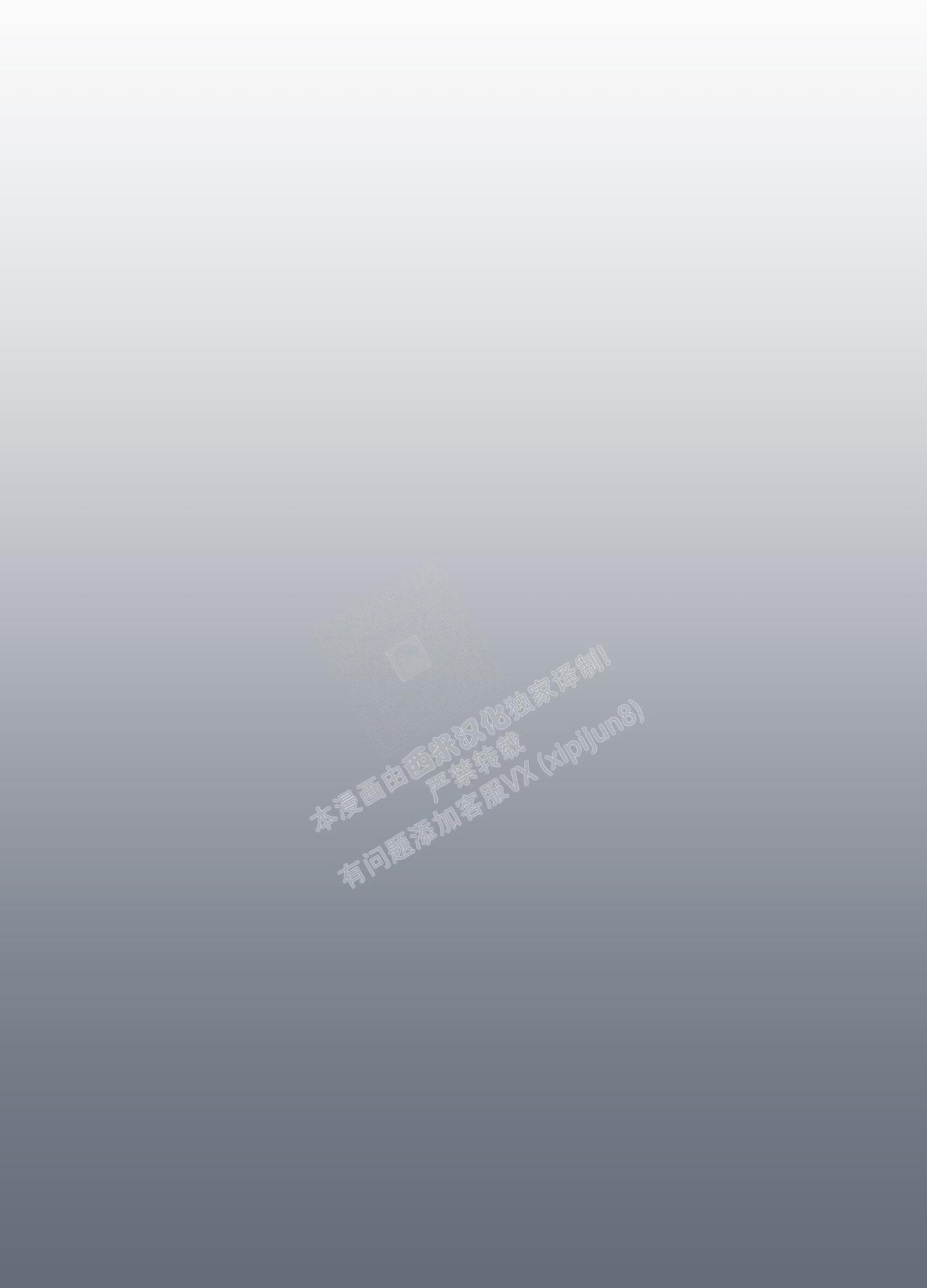 第4话16