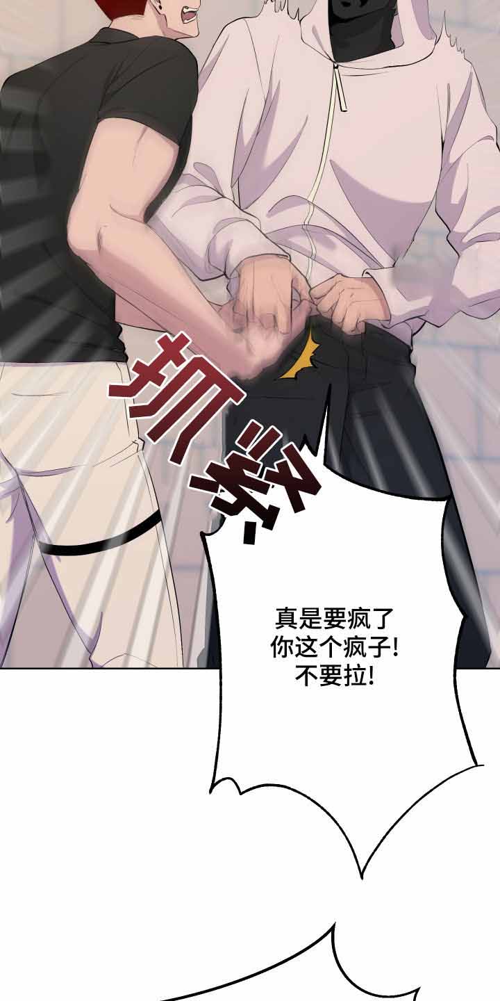 第11话23