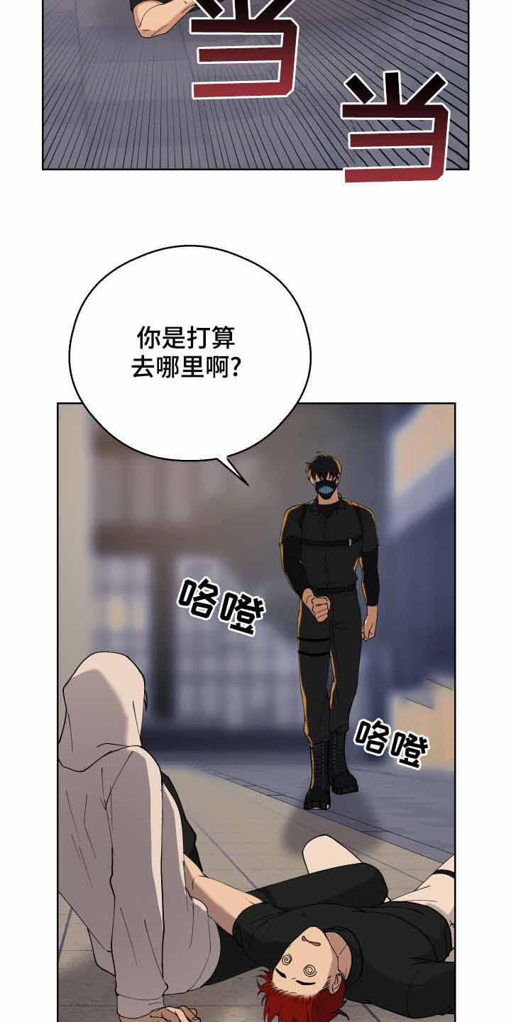 第12话27