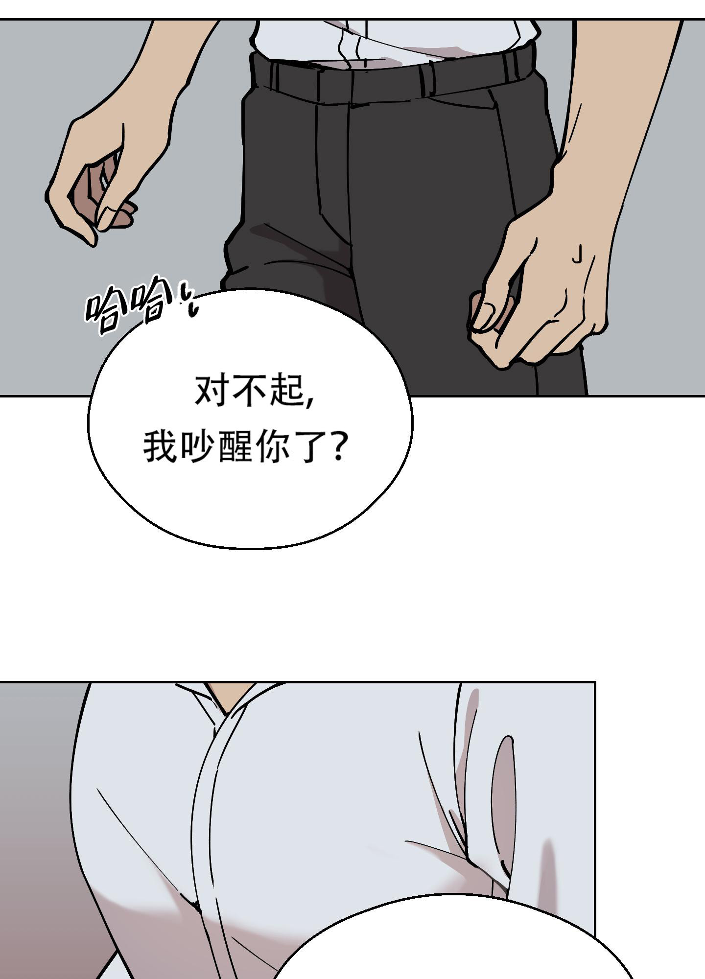 第4话31