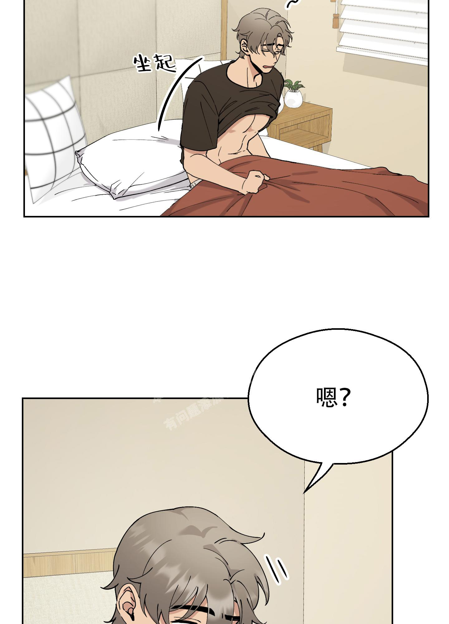 第8话26