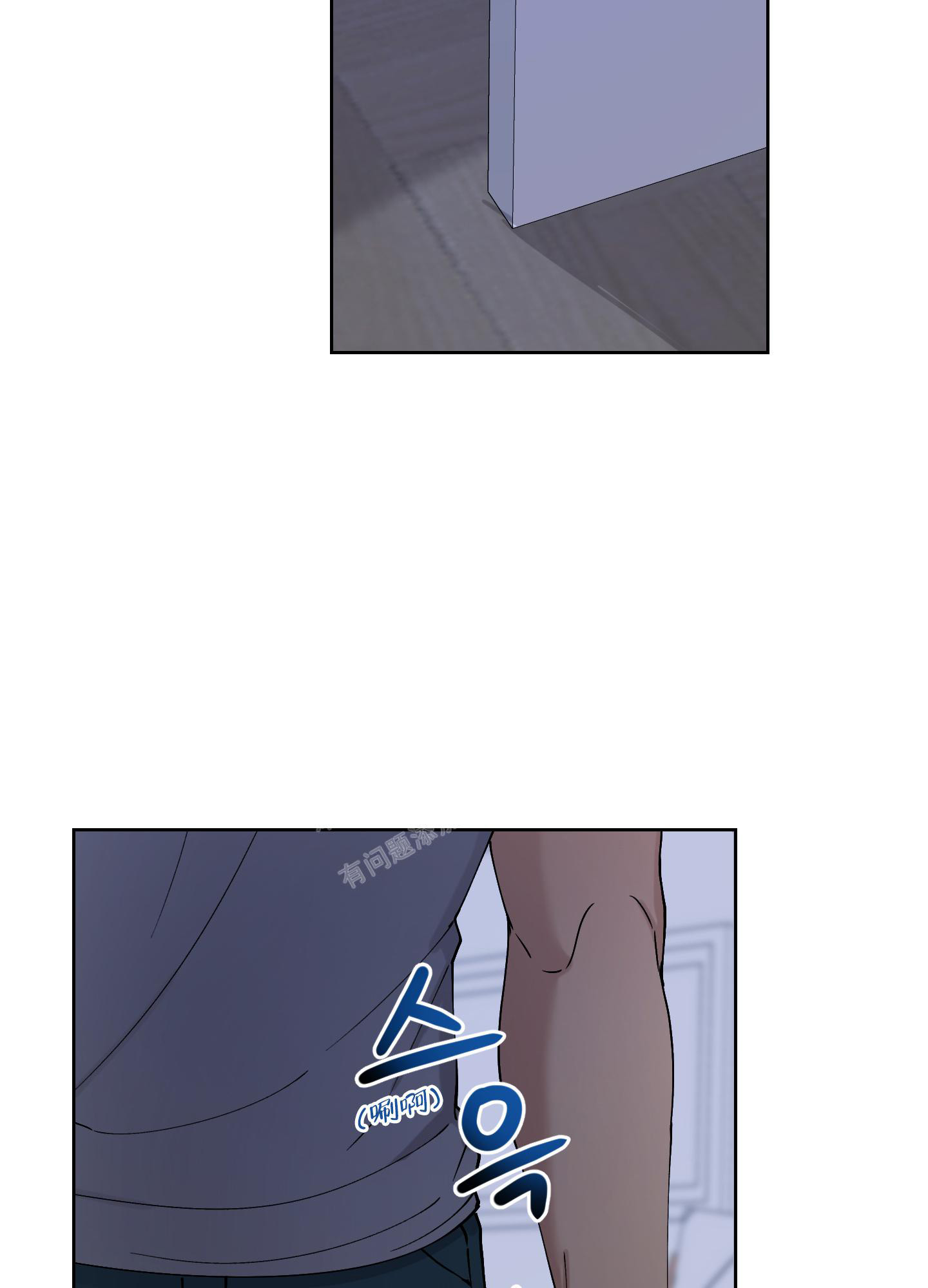 第7话36