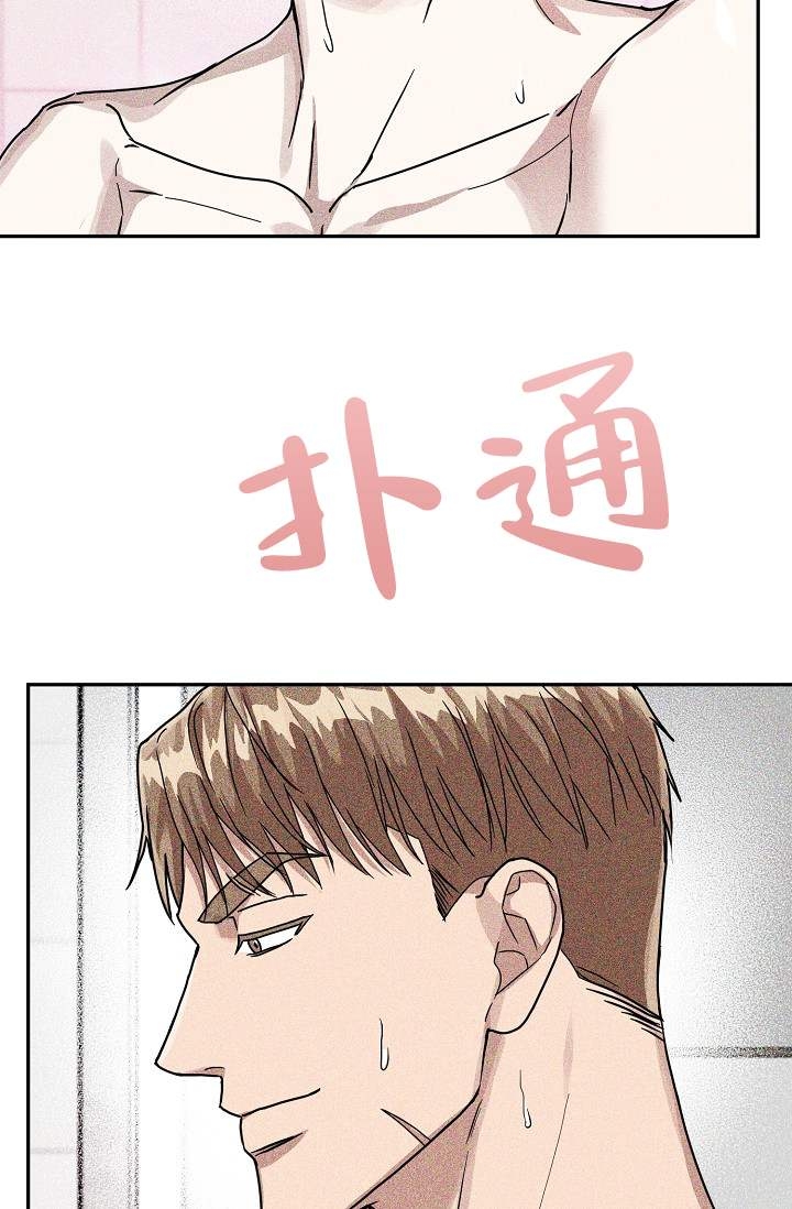第3话20