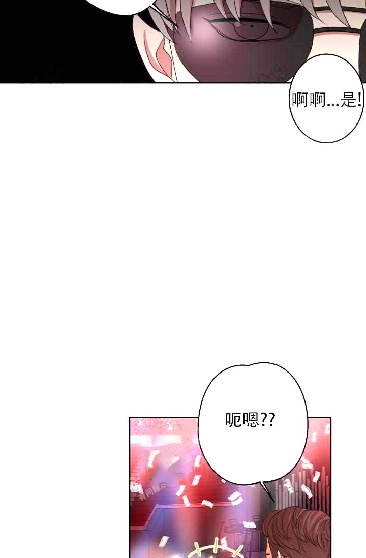 第25话16