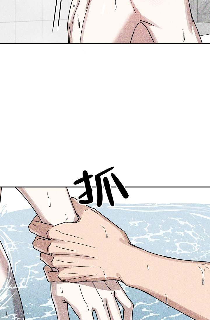 第3话7