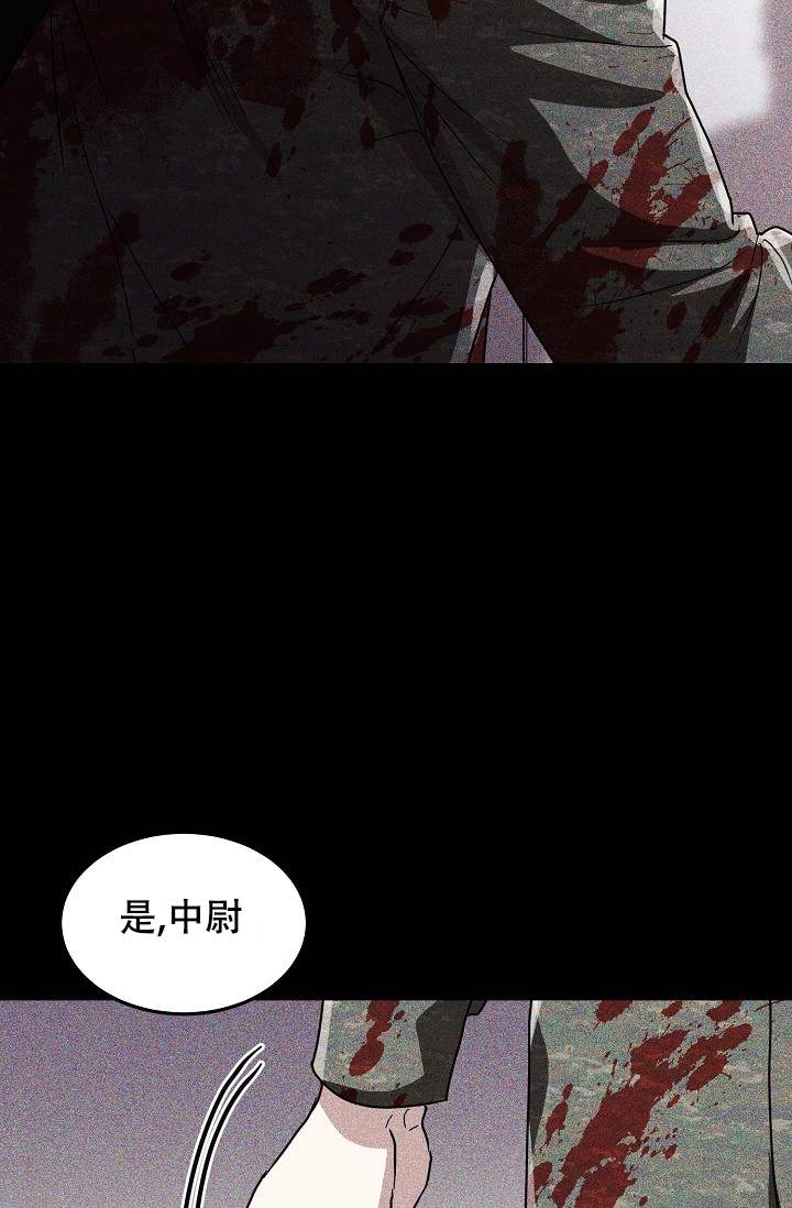 第2话12