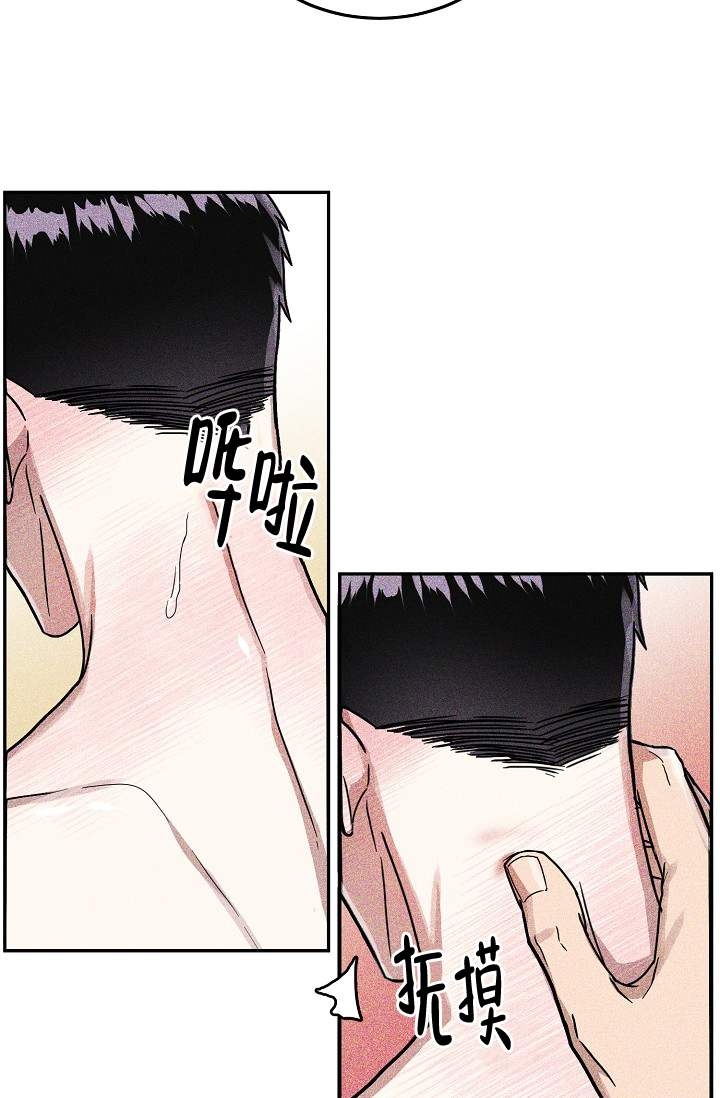 第3话16