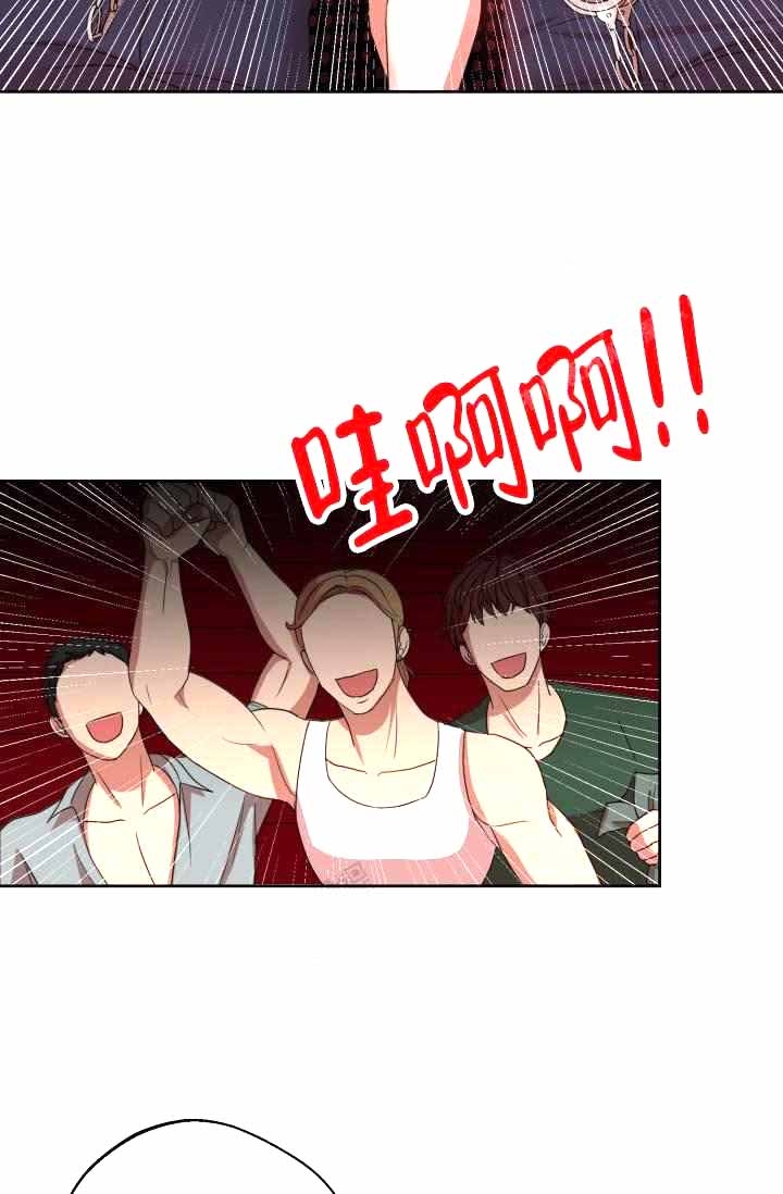 第25话20