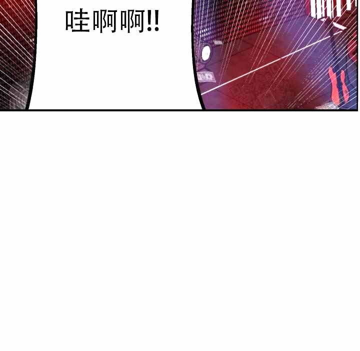 第25话13