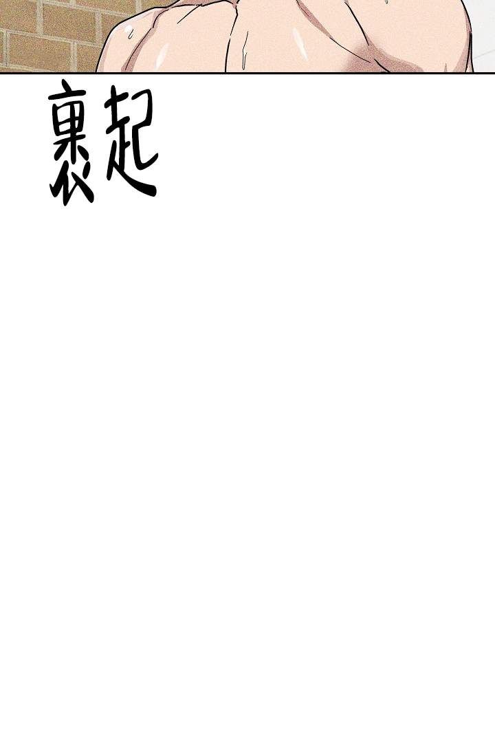 第3话25
