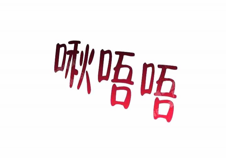 第5话21