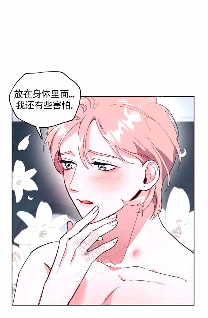 第19话11