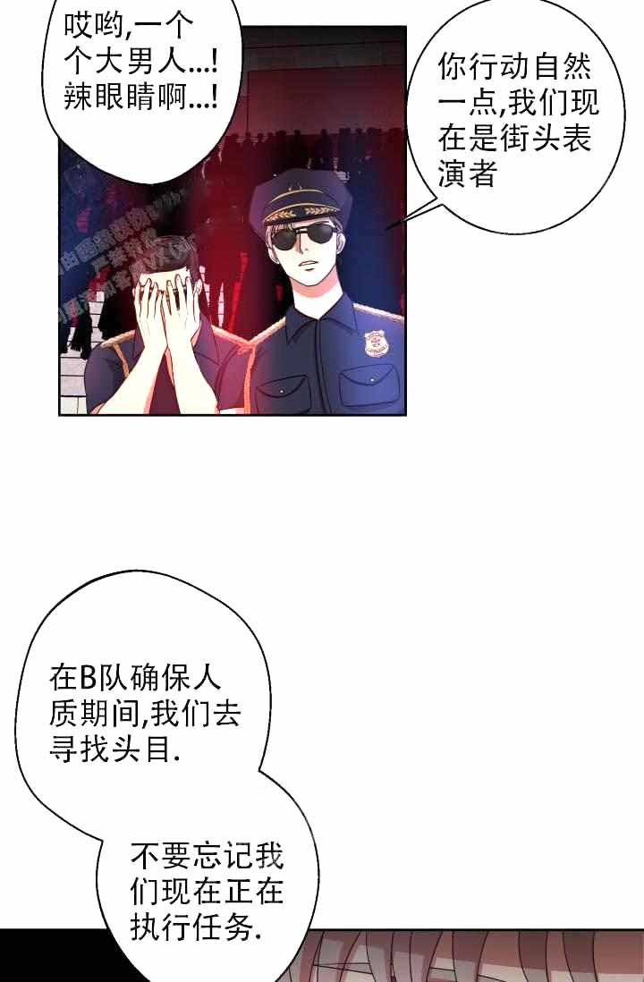 第25话15