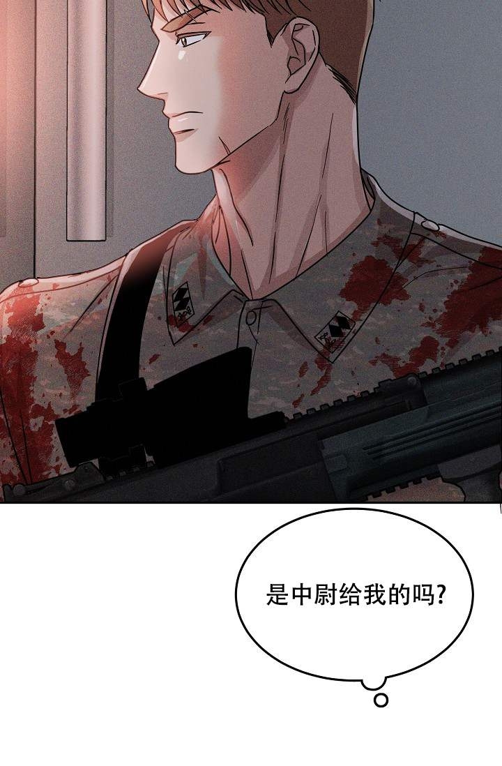 第2话22