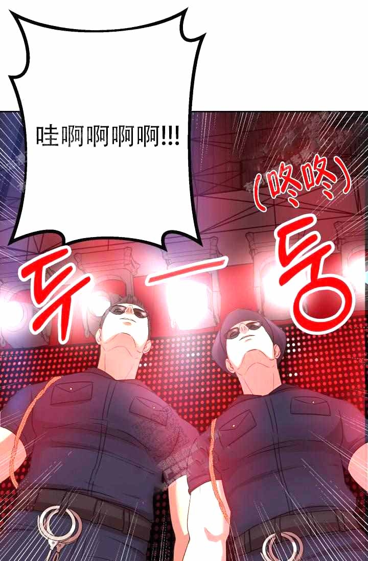 第25话19