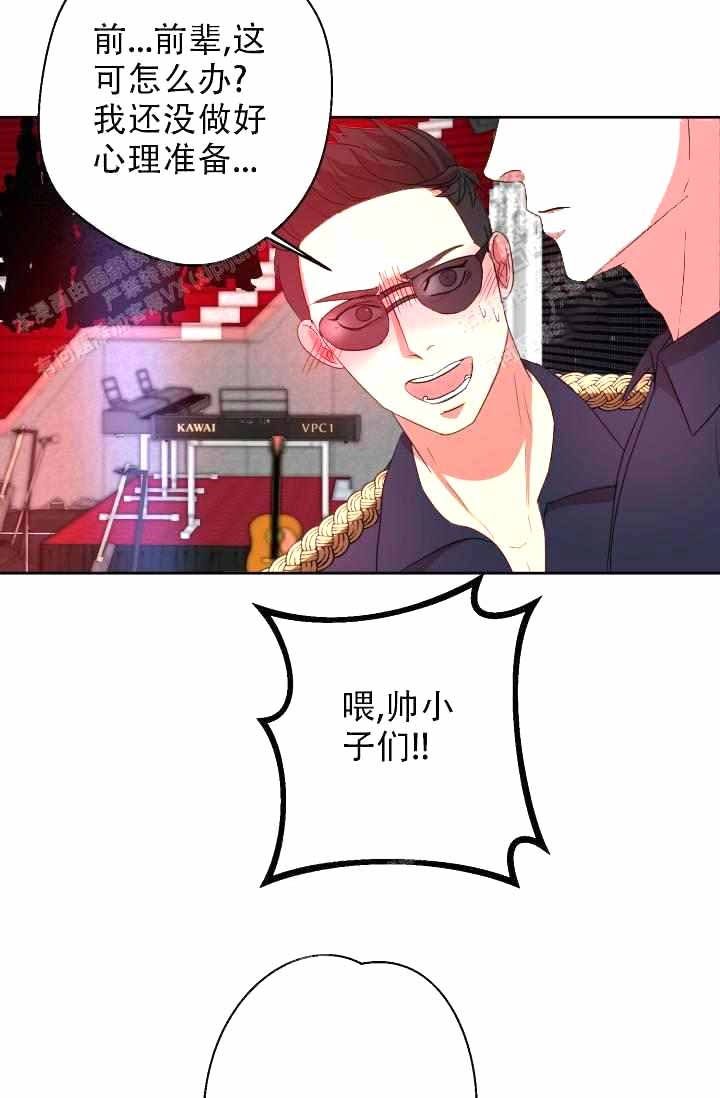 第25话21