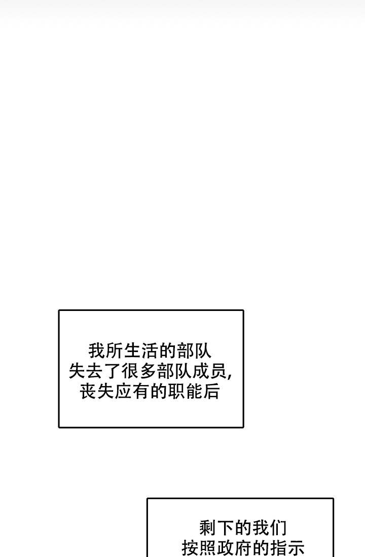 第2话14