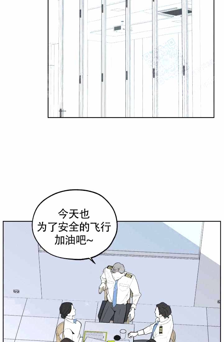 第20话24
