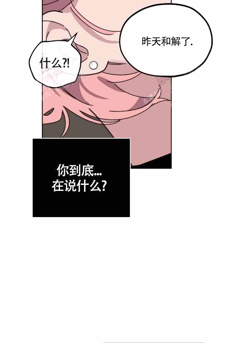 第23话39
