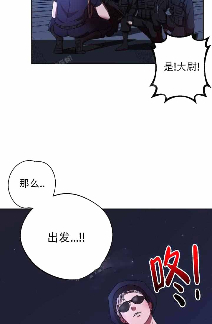 第25话3