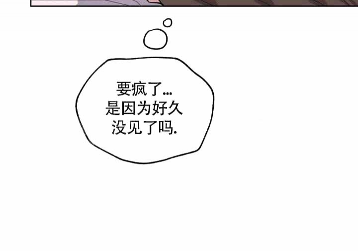 第23话13
