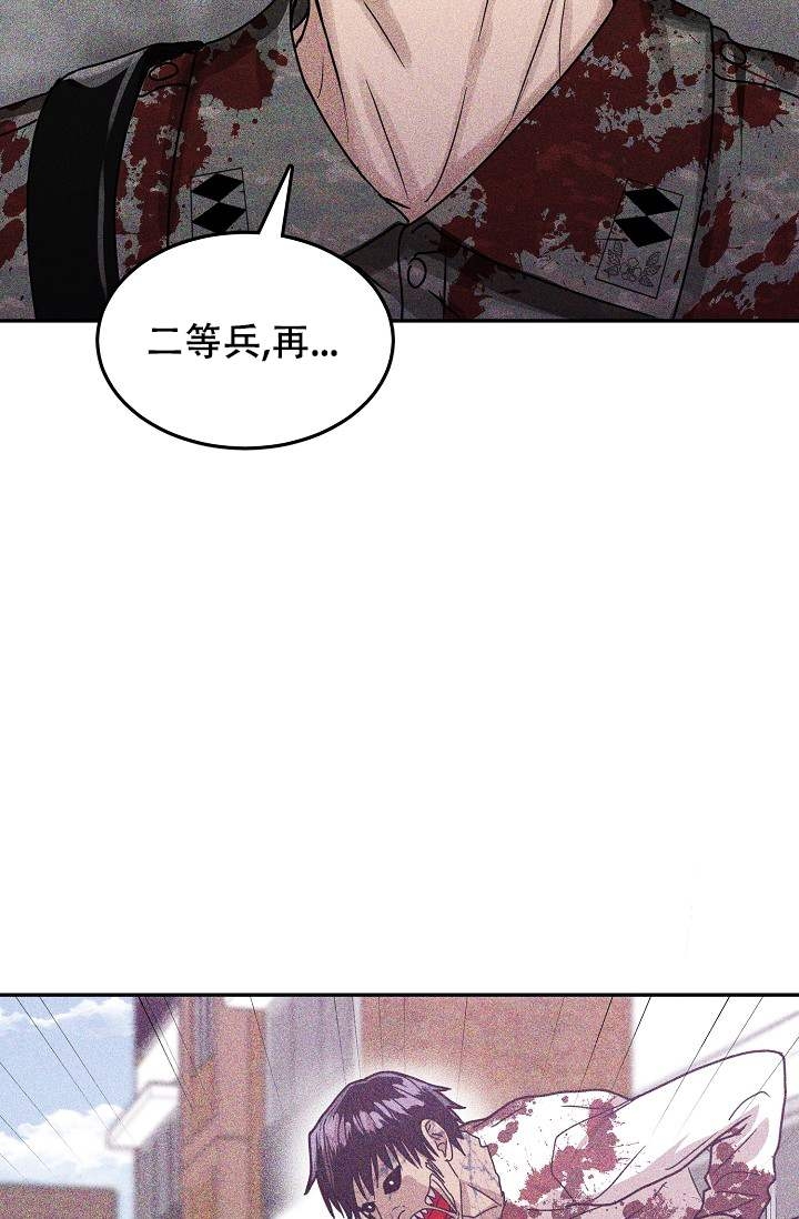 第3话35