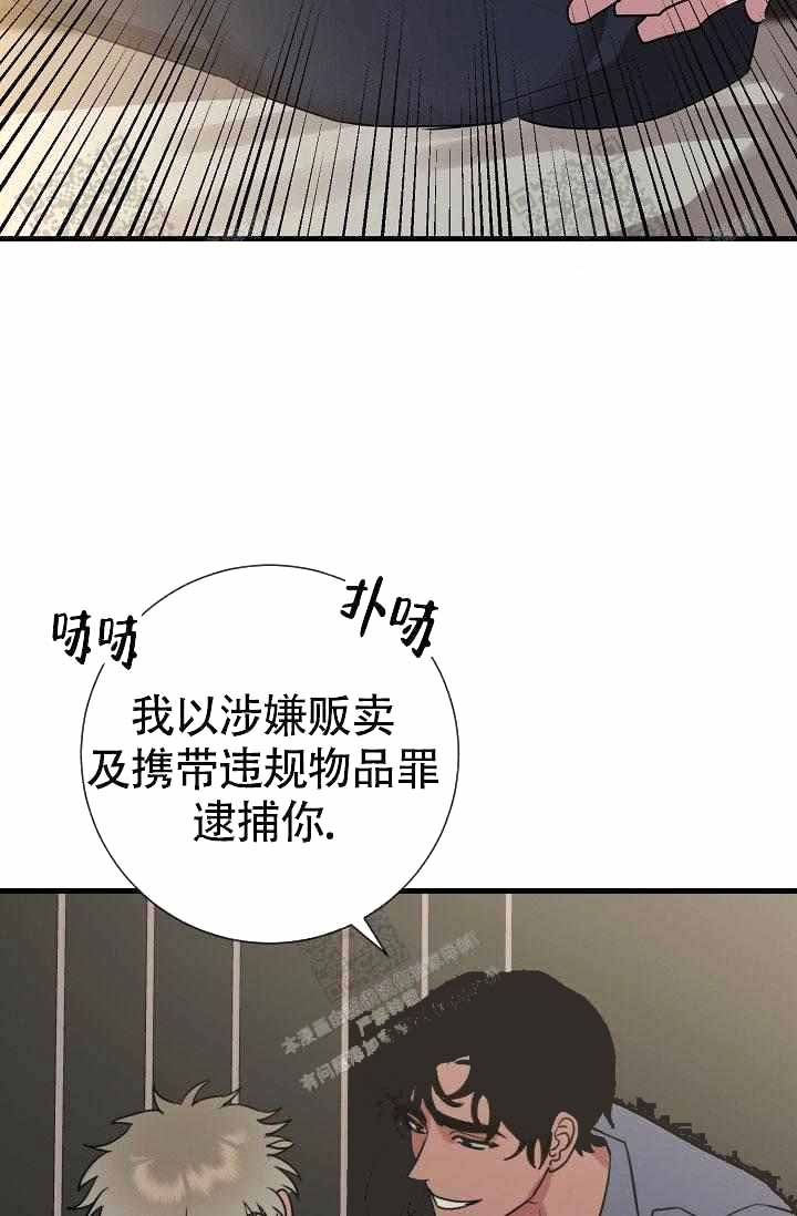 第14话26