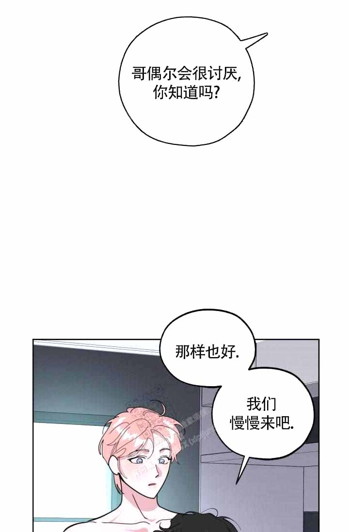 第19话15