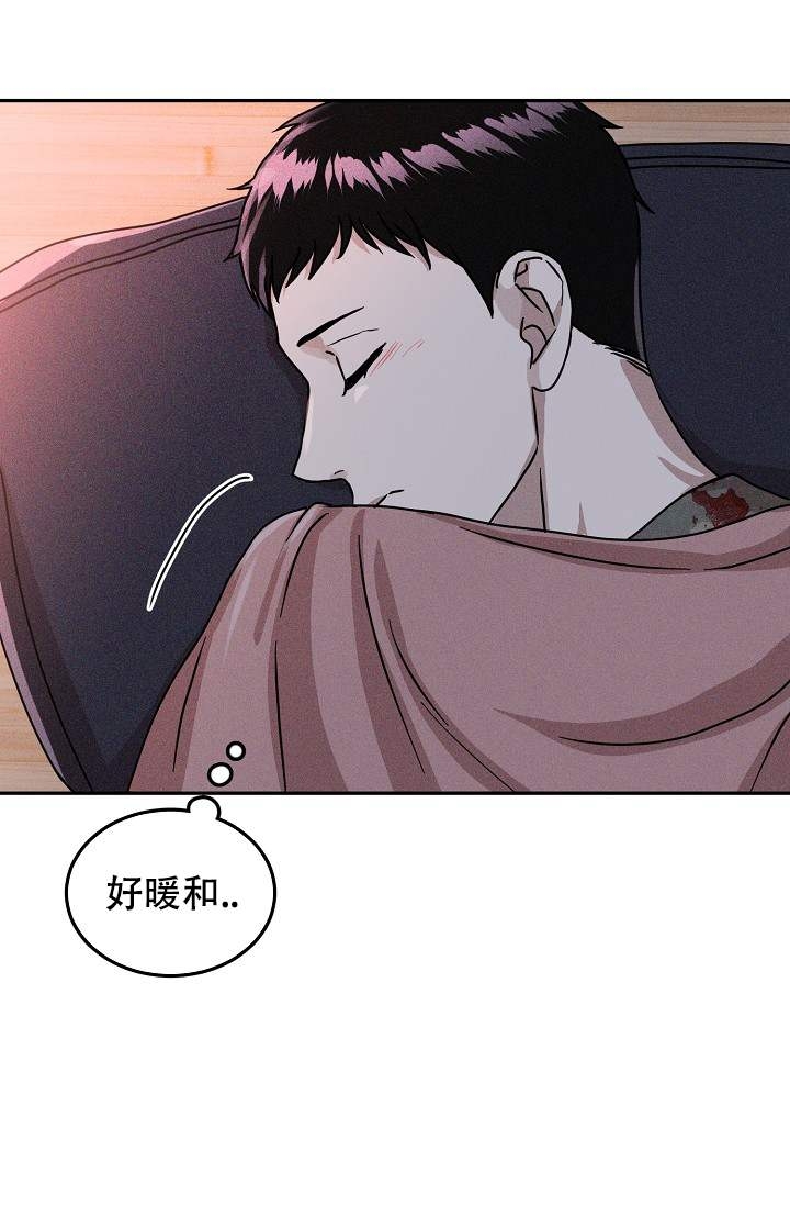 第2话23