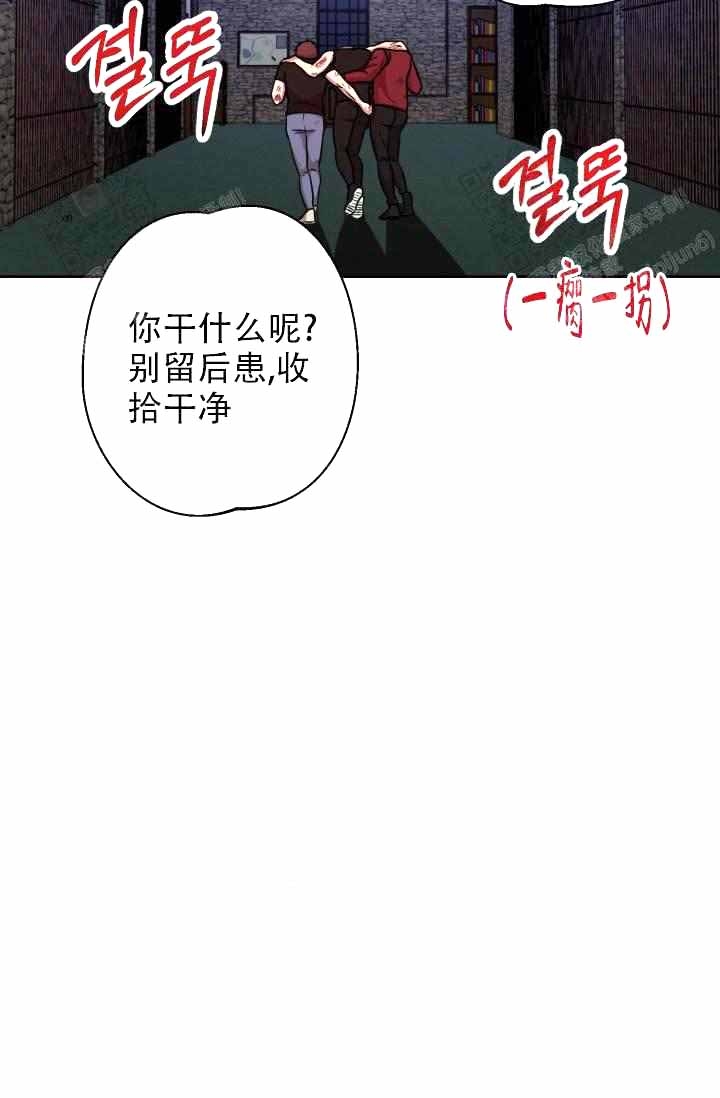 第27话1