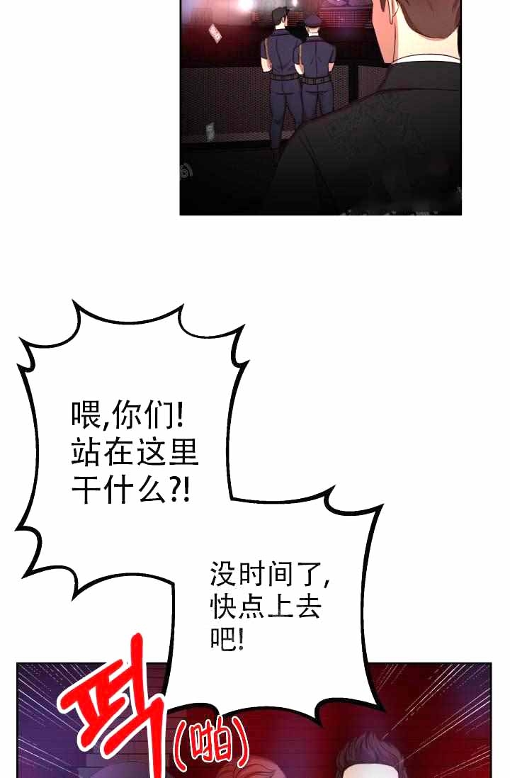 第25话17