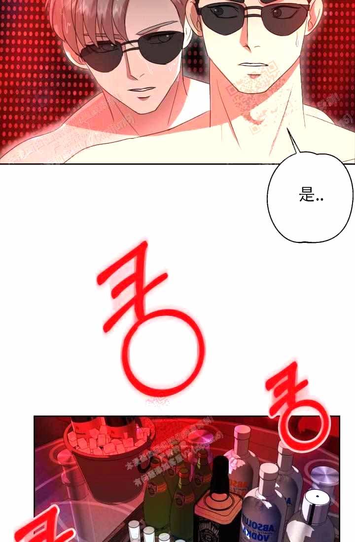 第25话30