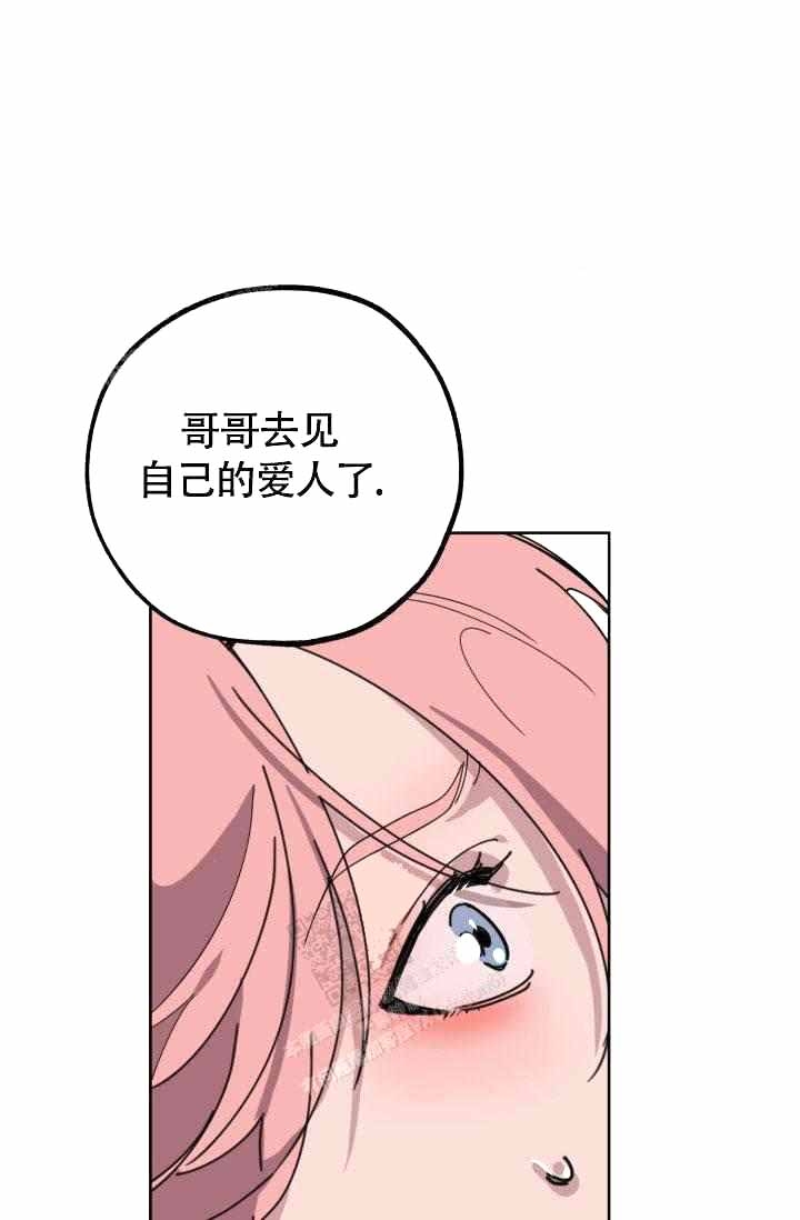 第23话38