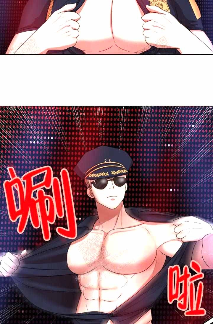 第25话24