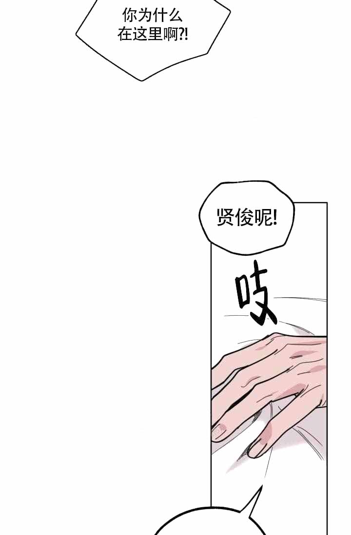 第23话35