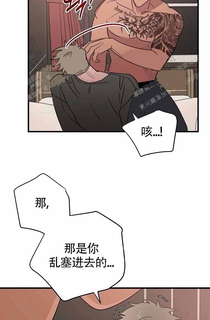 第16话24