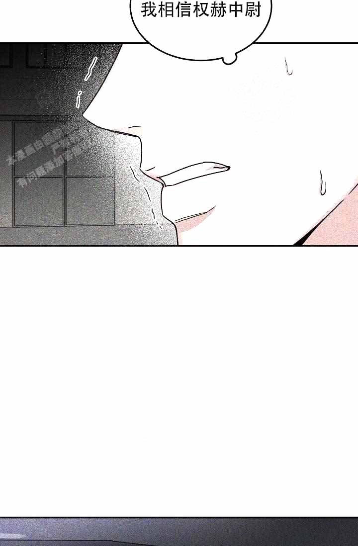 第5话8