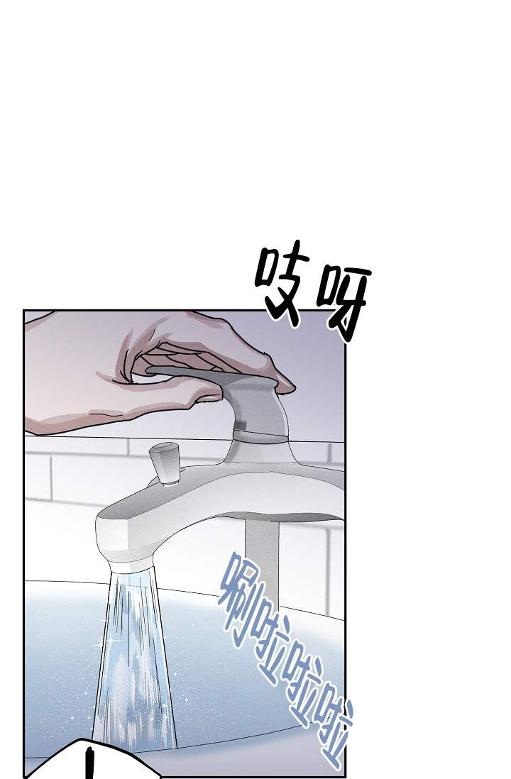 第2话26