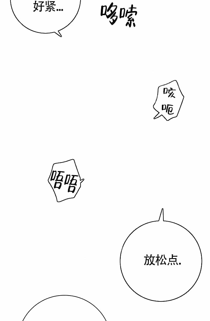 第16话17