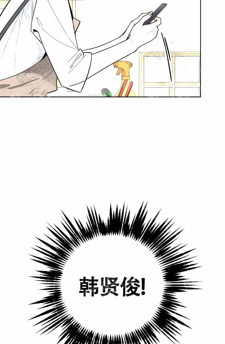 第21话41