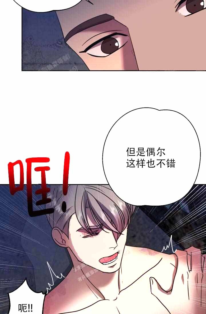 第27话12