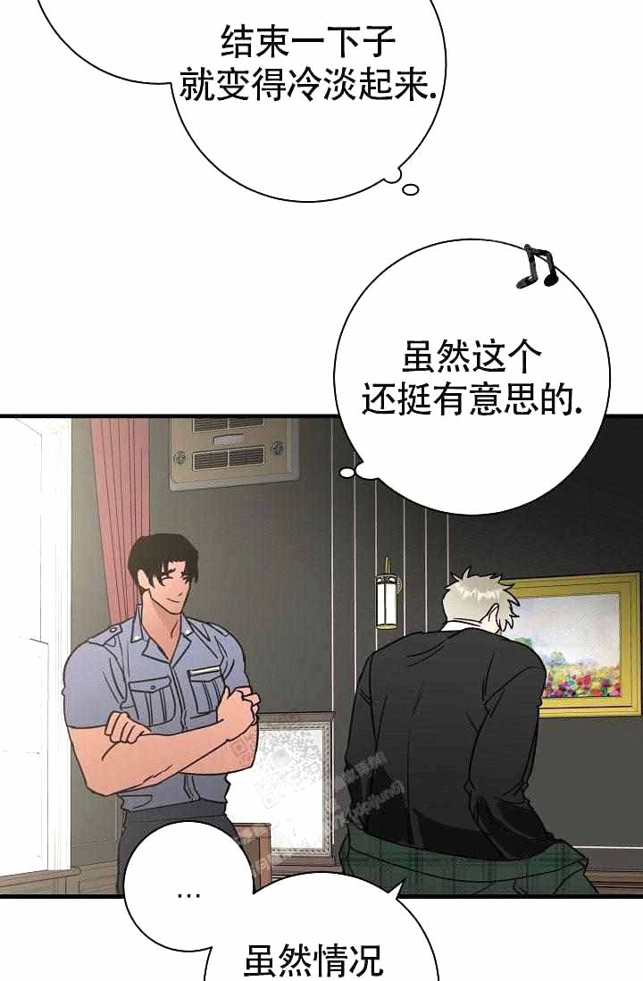 第18话22