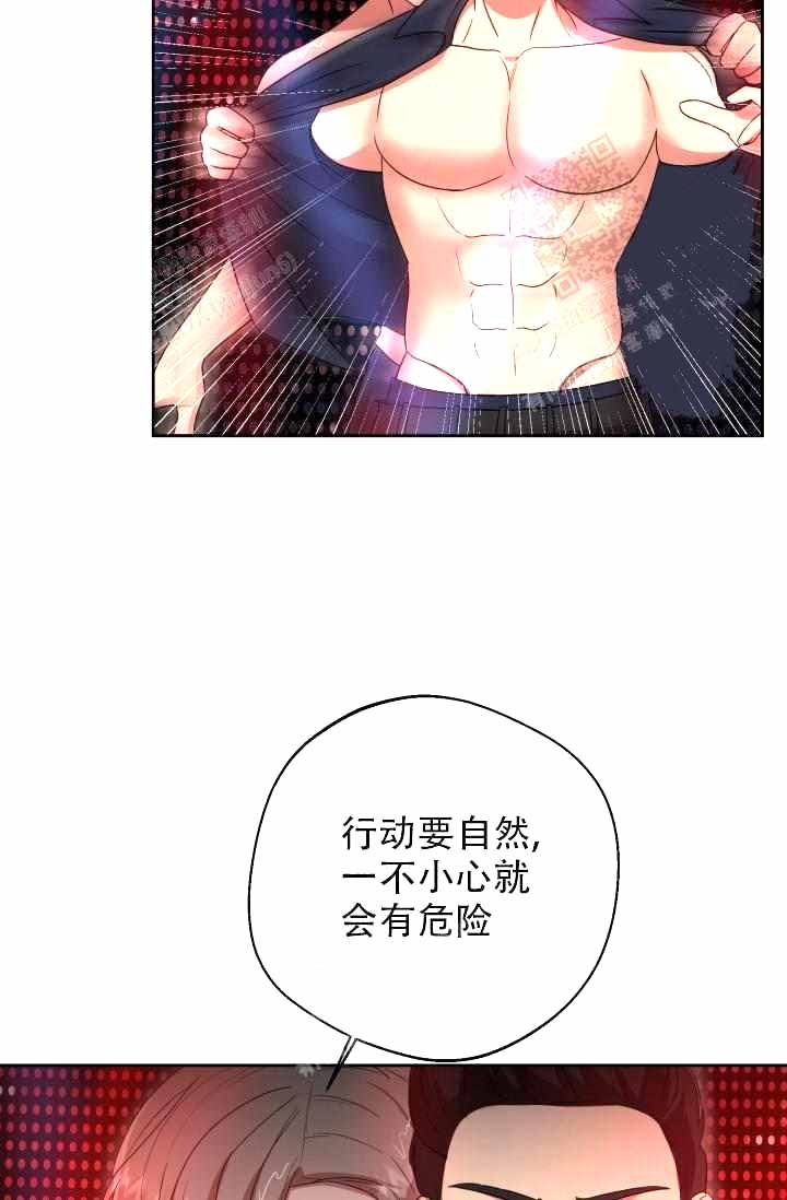 第25话29